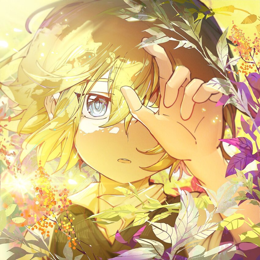 Basil (Faraway) (Omori) Rule 34 Image