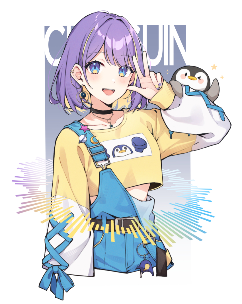Indie Virtual Youtuber Rule 34 Image