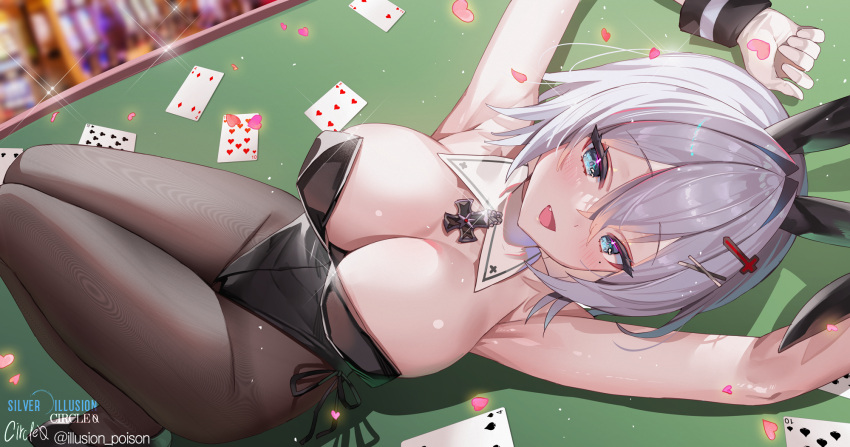 Jade (Azur Lane) Rule 34 Image