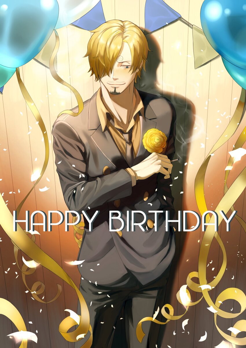 Sanji (One Piece) Rule 34 Image