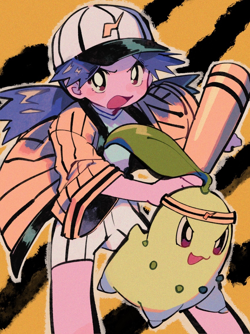 Chikorita (Casey (Pokemon)) Rule 34 Image