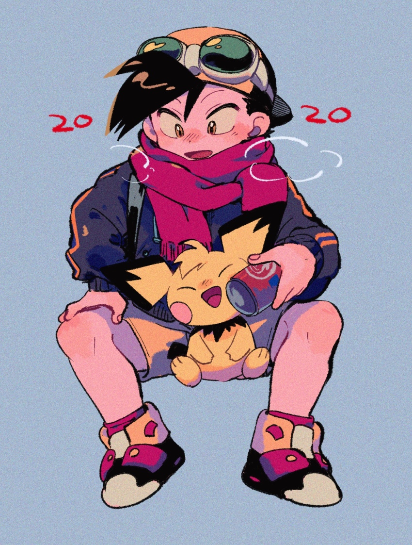 Ethan (Pokemon) Rule 34 Image