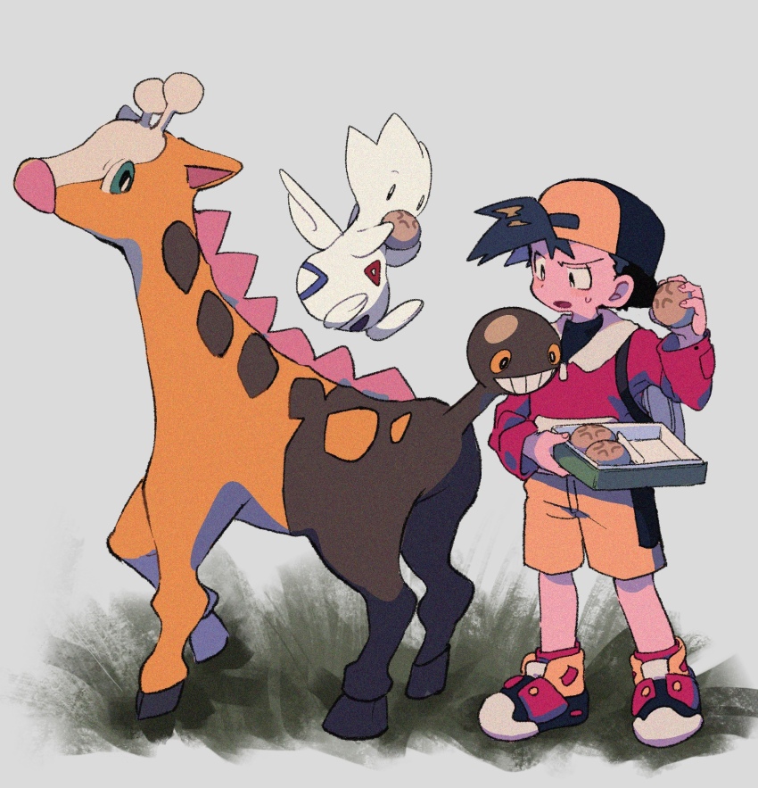 Ethan (Pokemon) Rule 34 Image