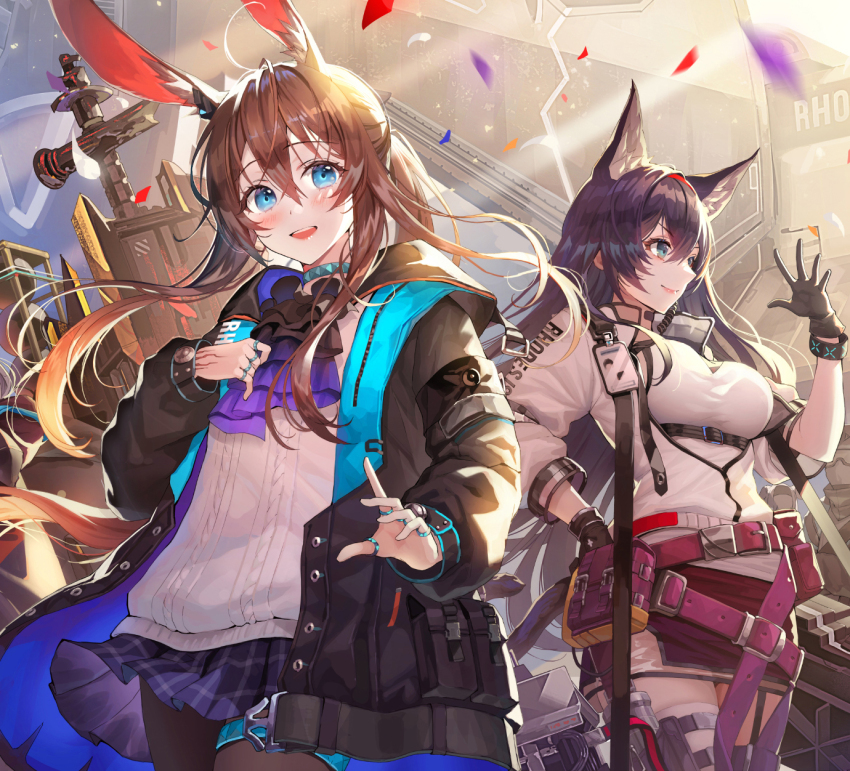 Amiya (Arknights) Rule 34 Image