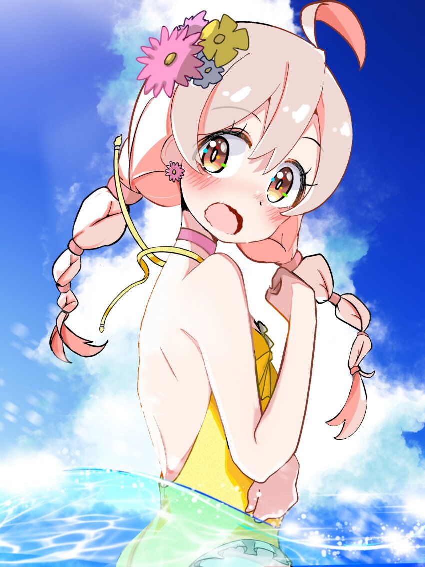 Oyama Mahiro (Onii-Chan Wa Oshimai!) Rule 34 Image