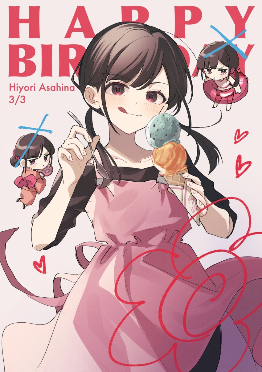 Asahina Hiyori (Kagerou Project) Rule 34 Image
