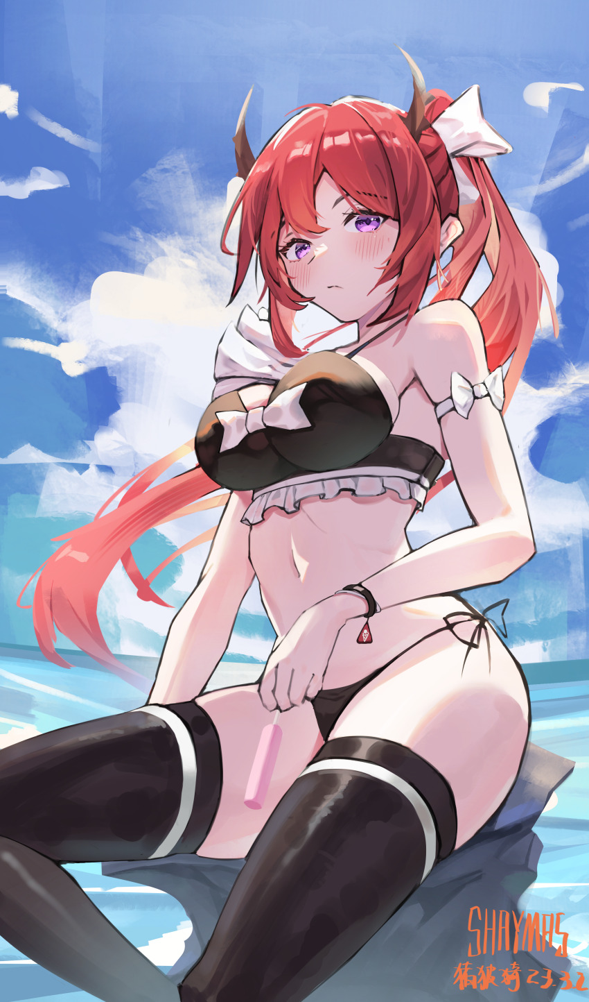 Surtr (Arknights) Rule 34 Image