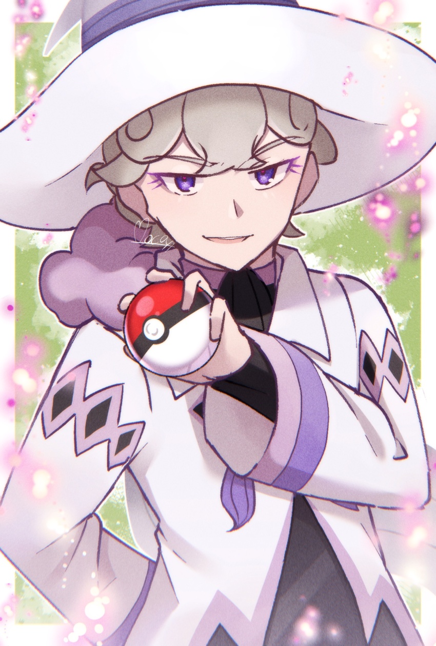 Bede (Pokemon) Rule 34 Image