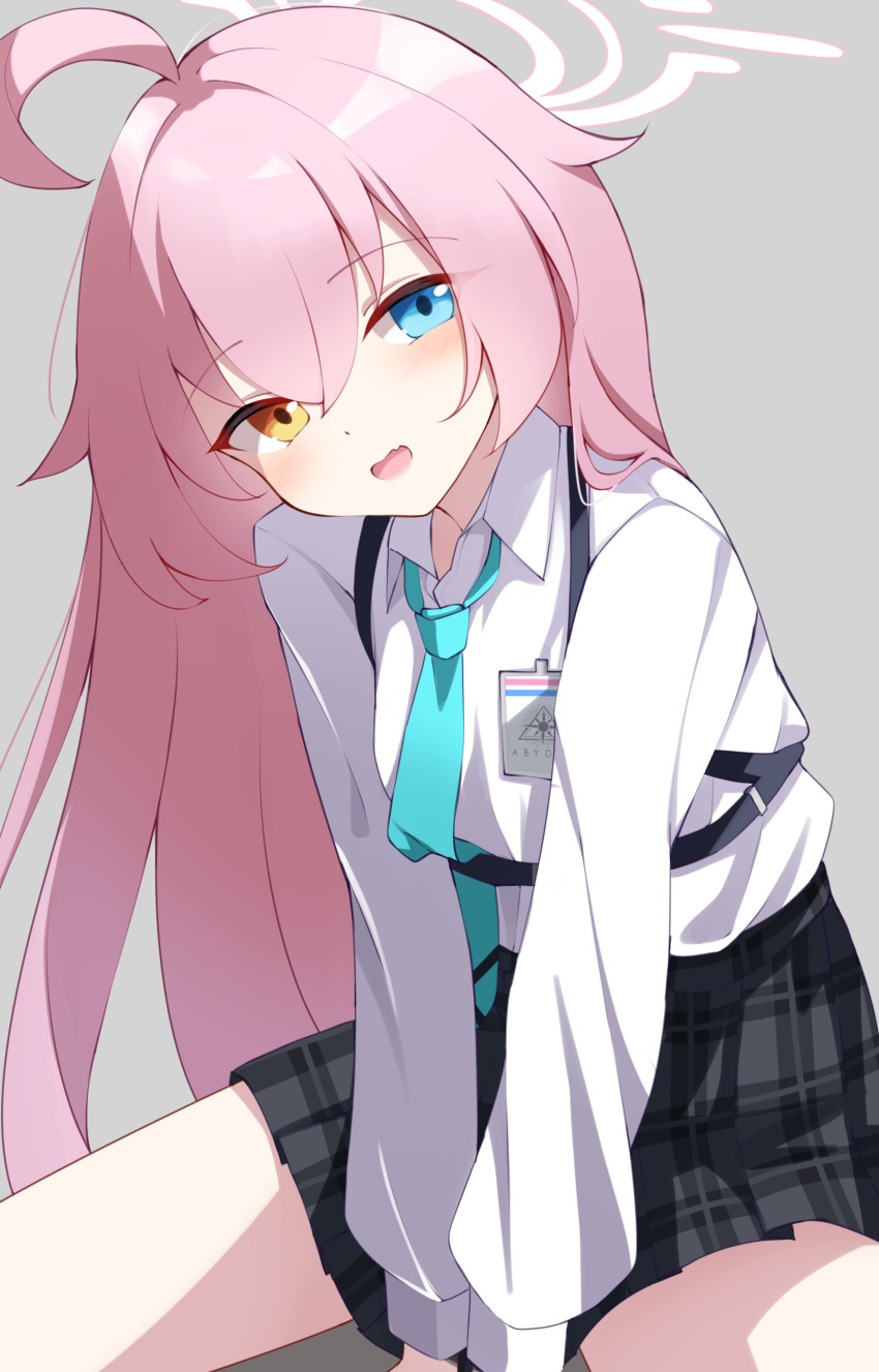 Hoshino (Blue Archive) Rule 34 Image