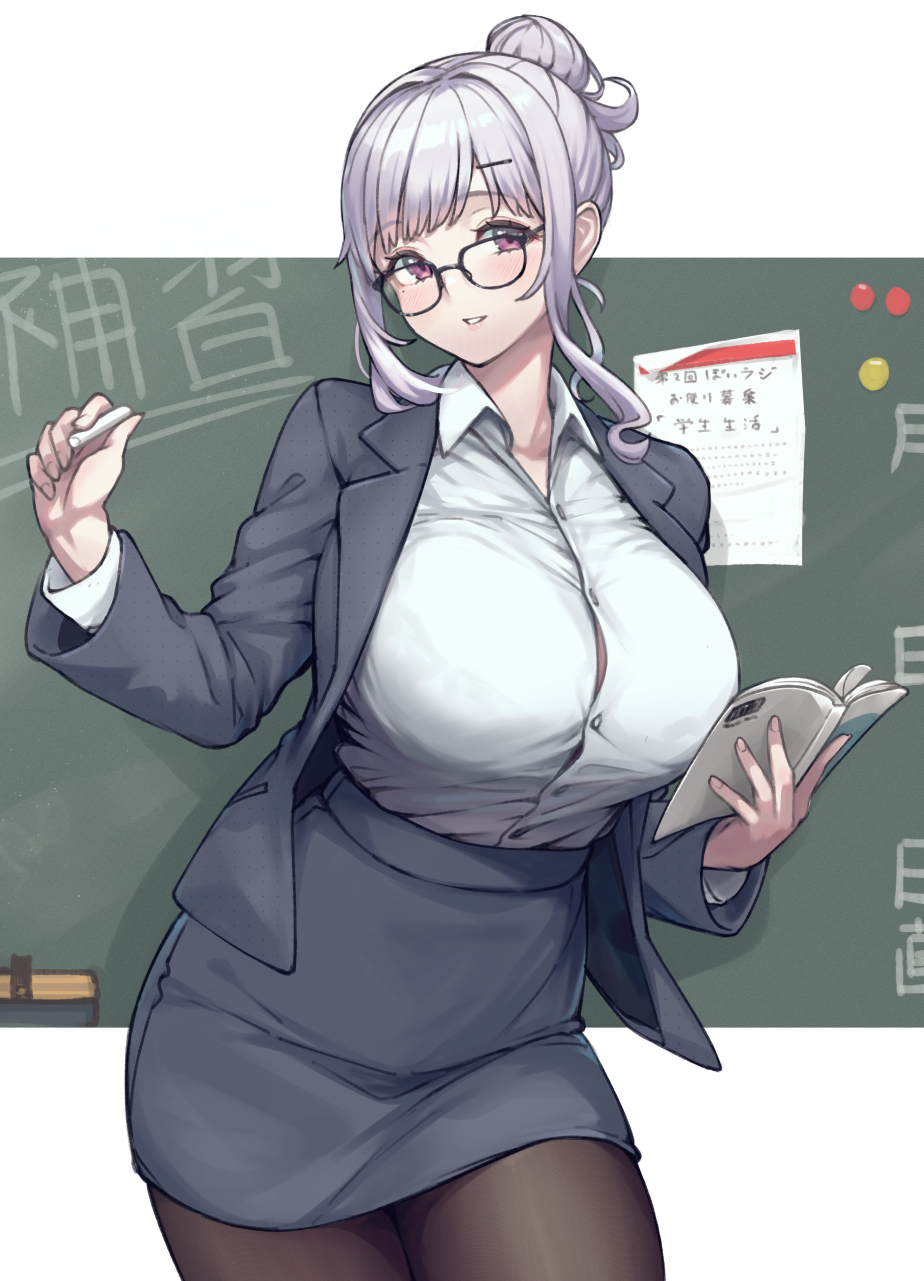 Indie Virtual Youtuber Rule 34 Image