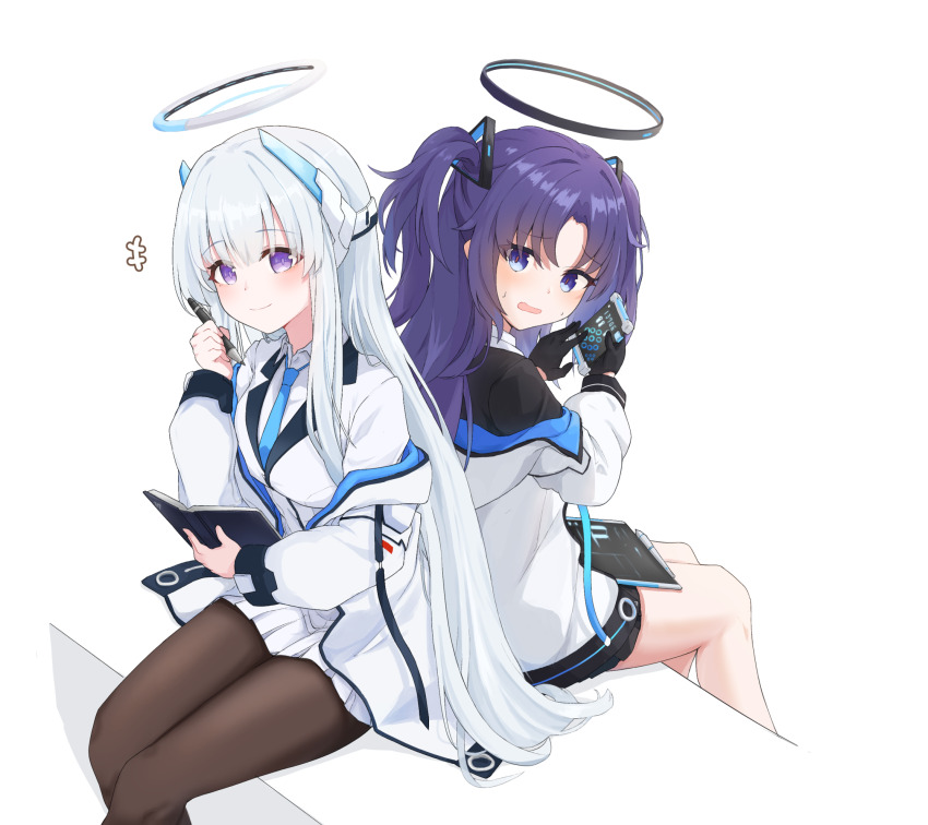 Noa (Blue Archive) Rule 34 Image