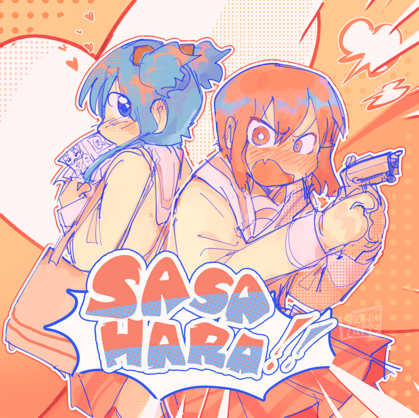 Naganohara Mio (Nichijou) Rule 34 Image