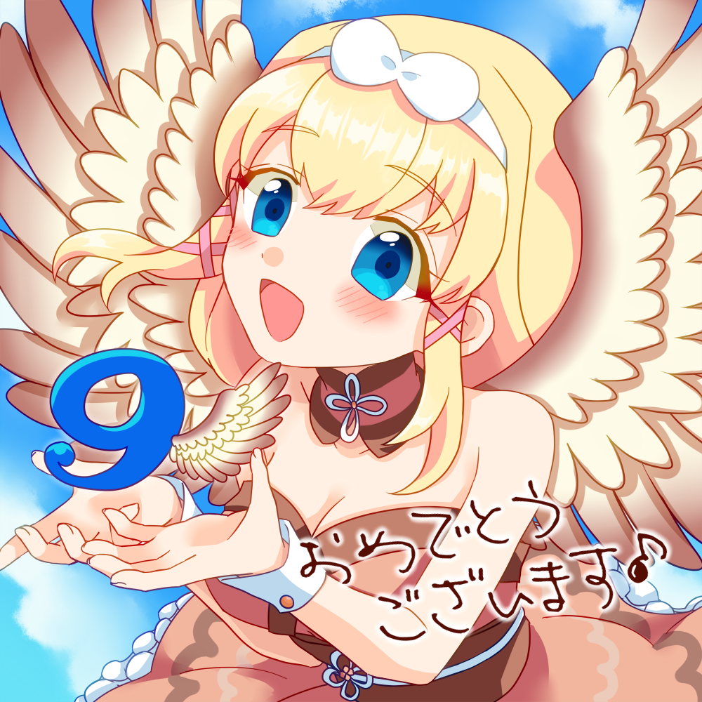 Blonde Hair Rule 34 Image