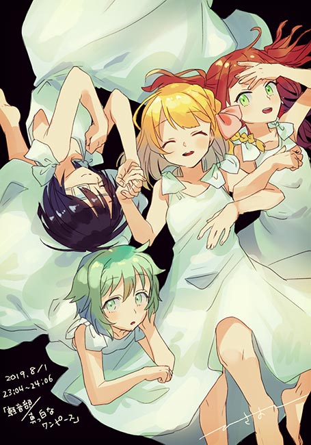 Hisayoshi (Hisa) Rule 34 Image