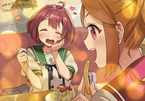 Hisayoshi (Hisa) Rule 34 Image