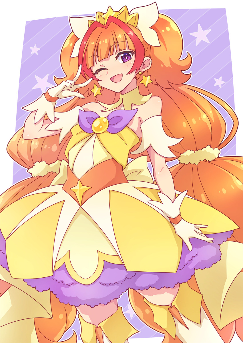 Cure Twinkle (Go! Princess Precure) Rule 34 Image