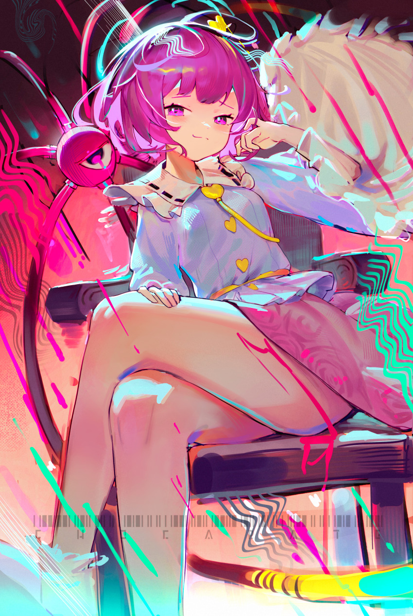 Komeiji Satori (Touhou) Rule 34 Image