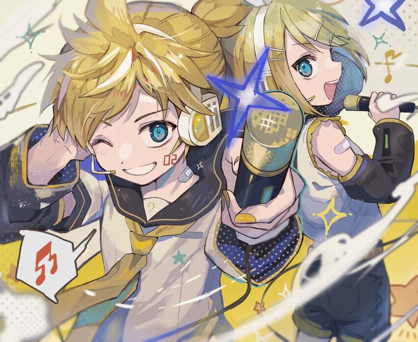 Kagamine Len (Vocaloid) Rule 34 Image