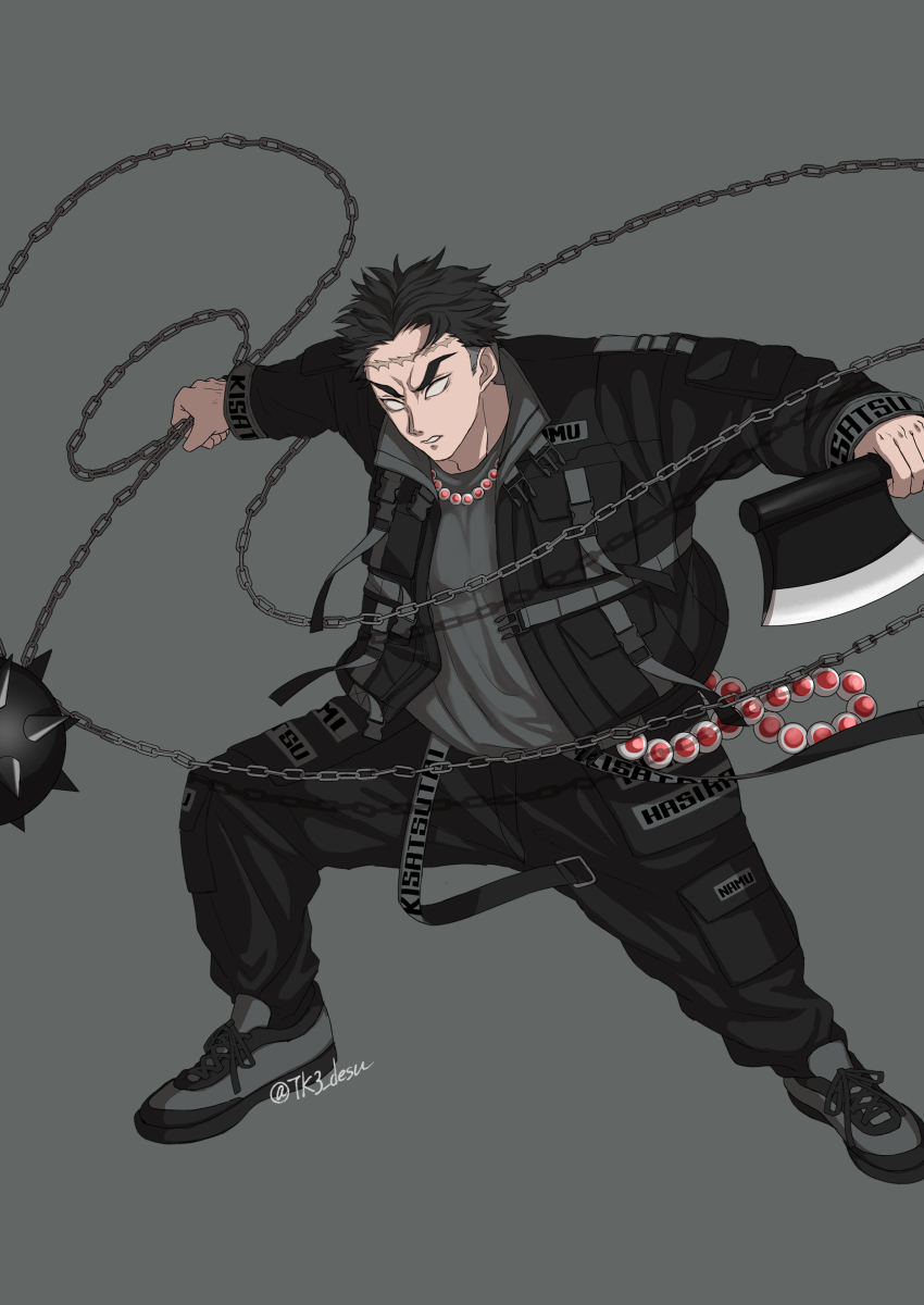 Kimetsu No Yaiba Rule 34 Image