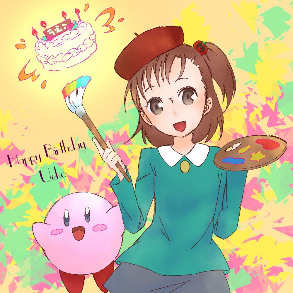 Adeleine (Digimon) Rule 34 Image