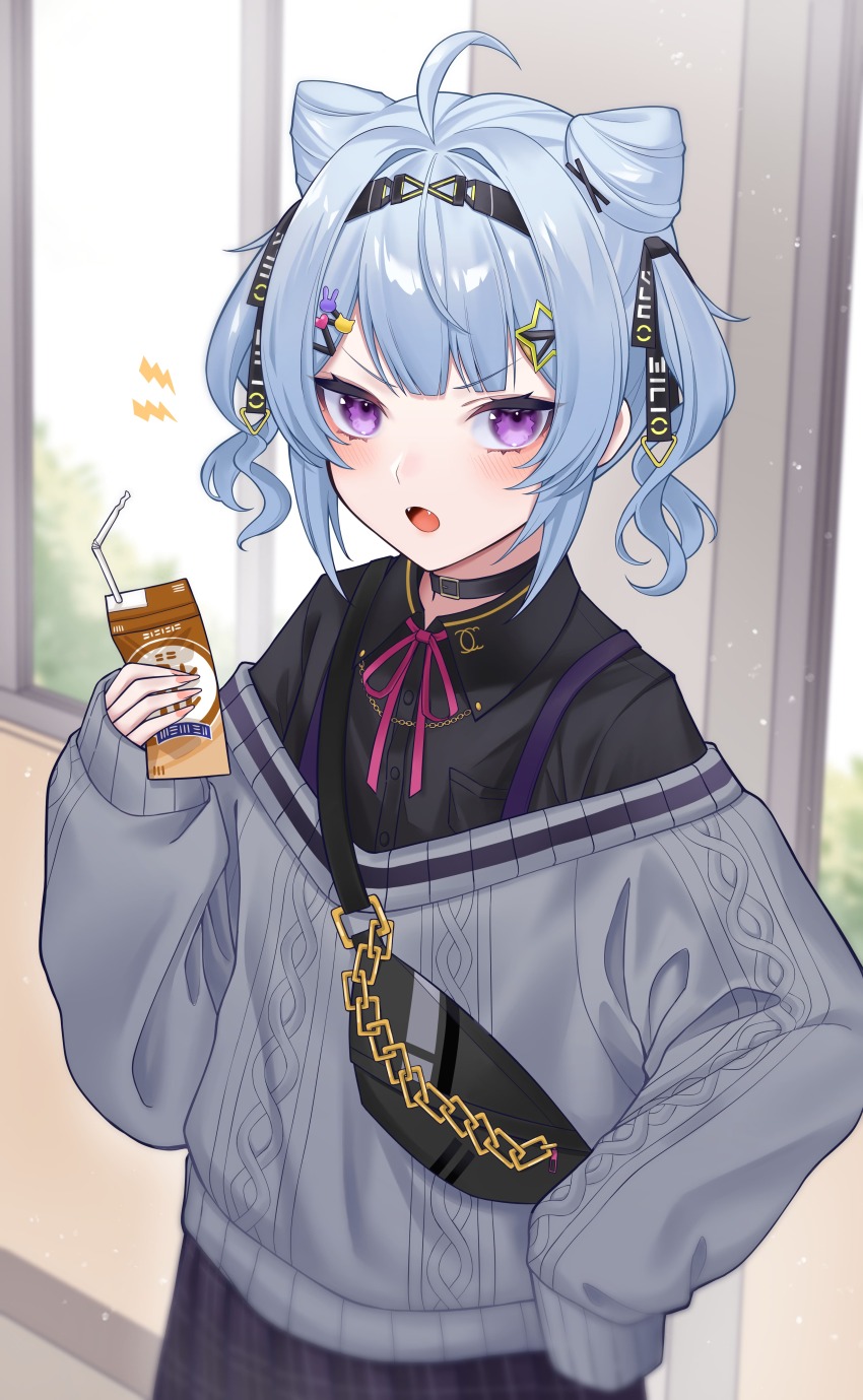 Zaion Lanza (Nijisanji) Rule 34 Image