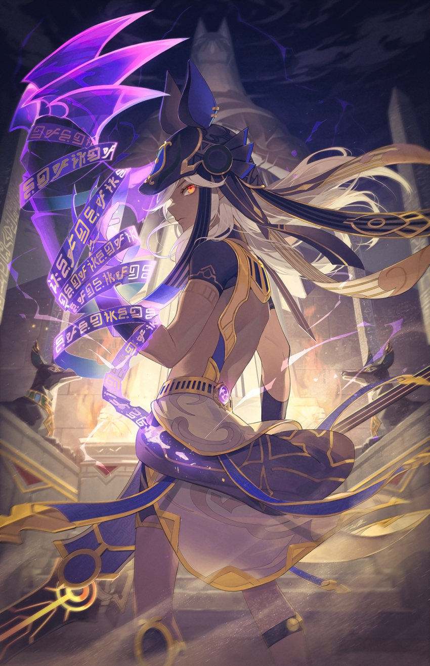 Cyno (Genshin Impact) Rule 34 Image