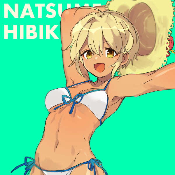 Ume Chazuke (Rid) Rule 34 Image