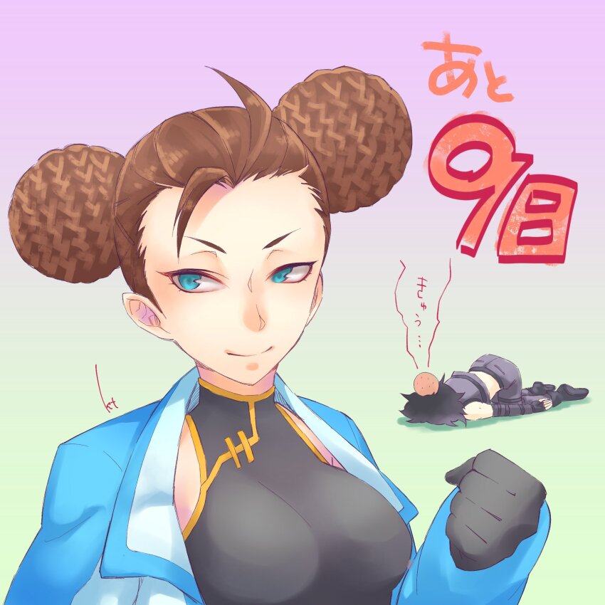 Fei Wong Tomoe Ignacio (Digimon) Rule 34 Image