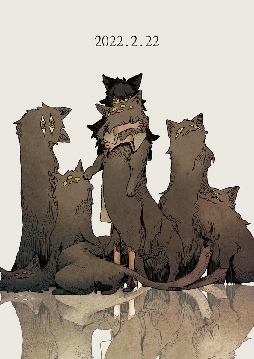 Cat Day Rule 34 Image