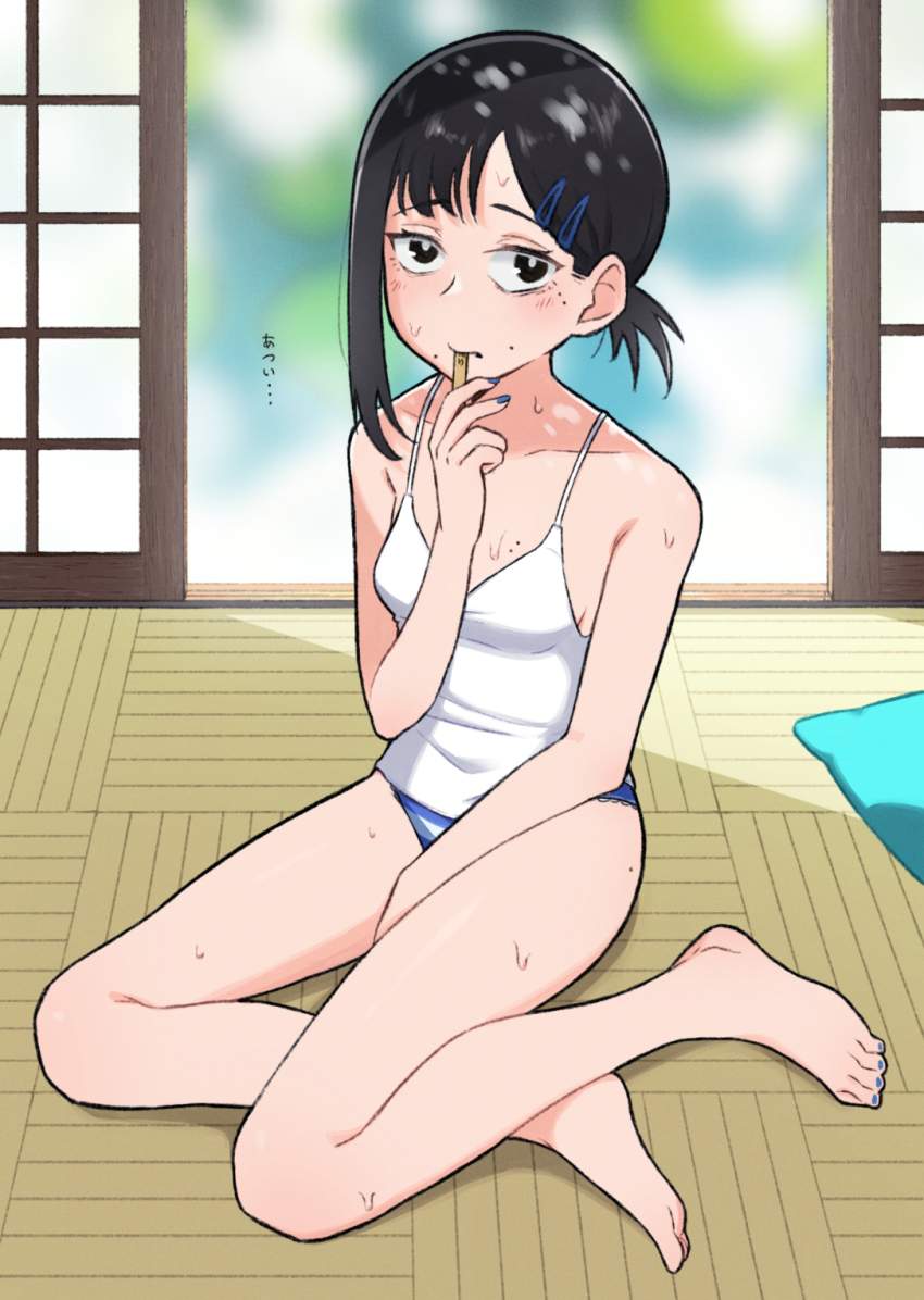Higashiyama Kobeni (Chainsaw Man) Rule 34 Image