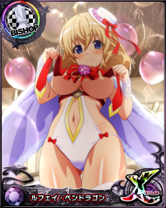 High School Dxd Rule 34 Image