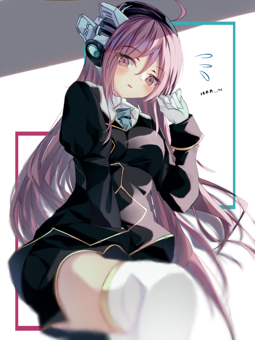 Rasis (Bemani) Rule 34 Image
