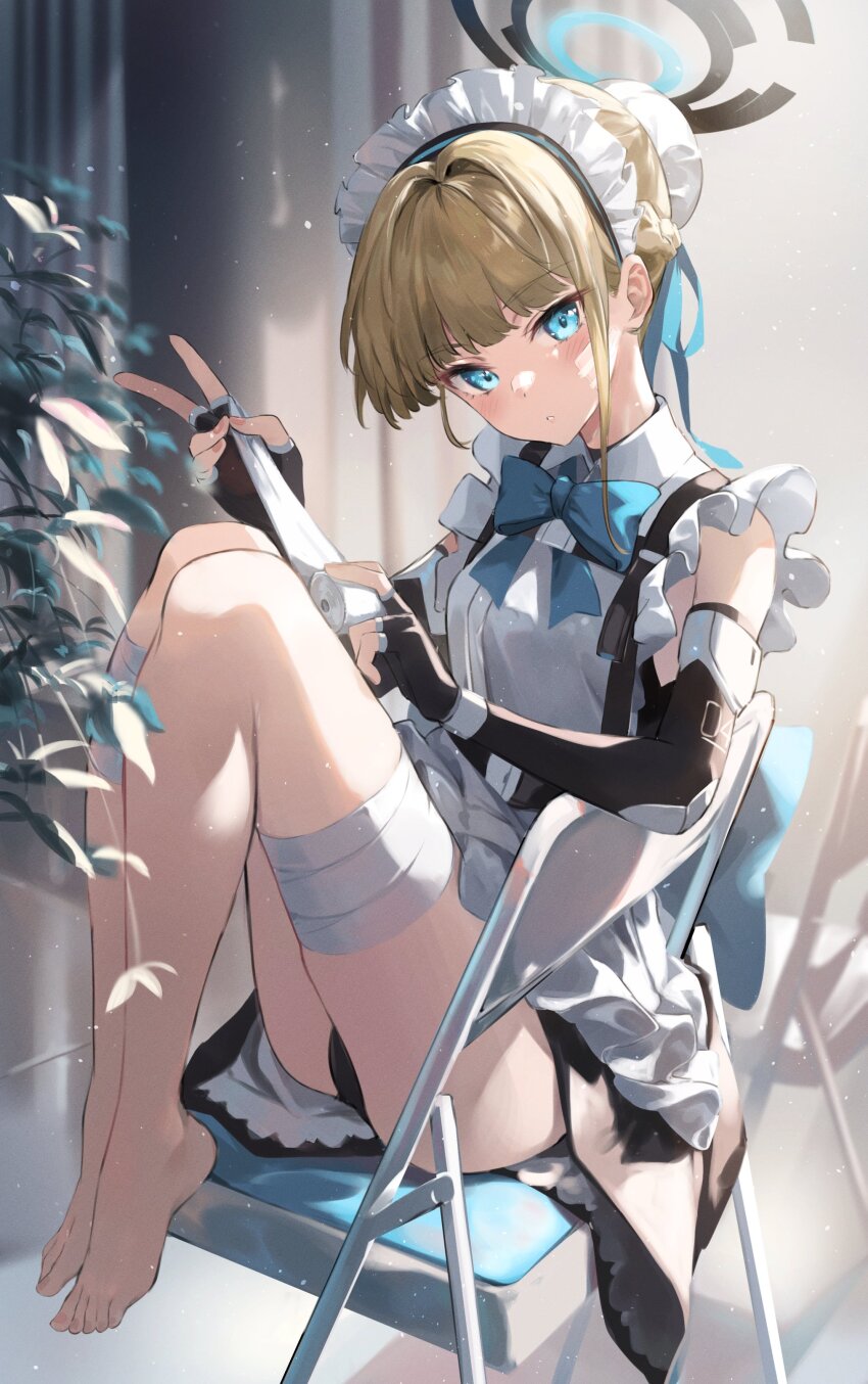 Toki (Blue Archive) Rule 34 Image