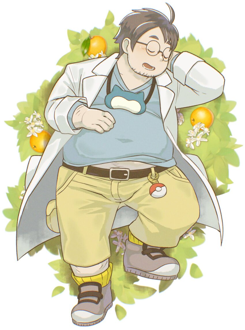 Gen 1 Pokemon (Nintendo) Rule 34 Image