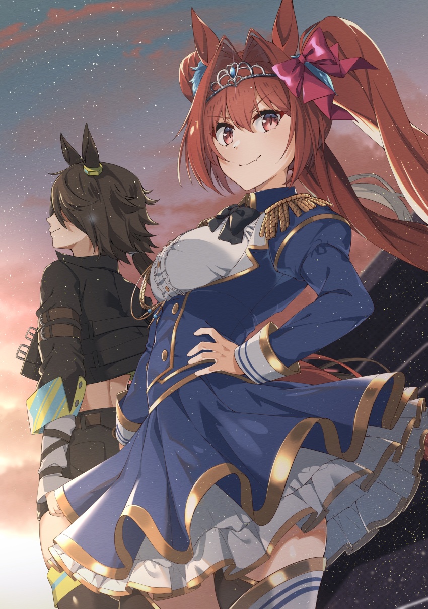 Daiwa Scarlet (Umamusume) Rule 34 Image
