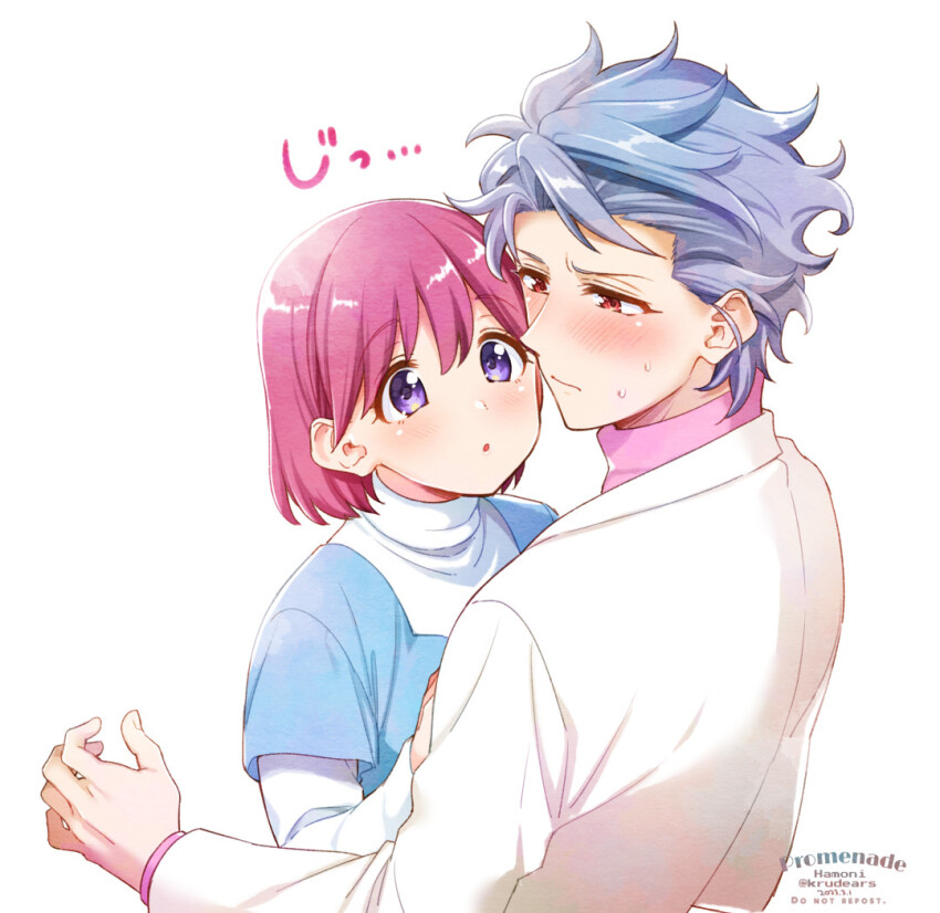 Tokimeki Memorial Rule 34 Image