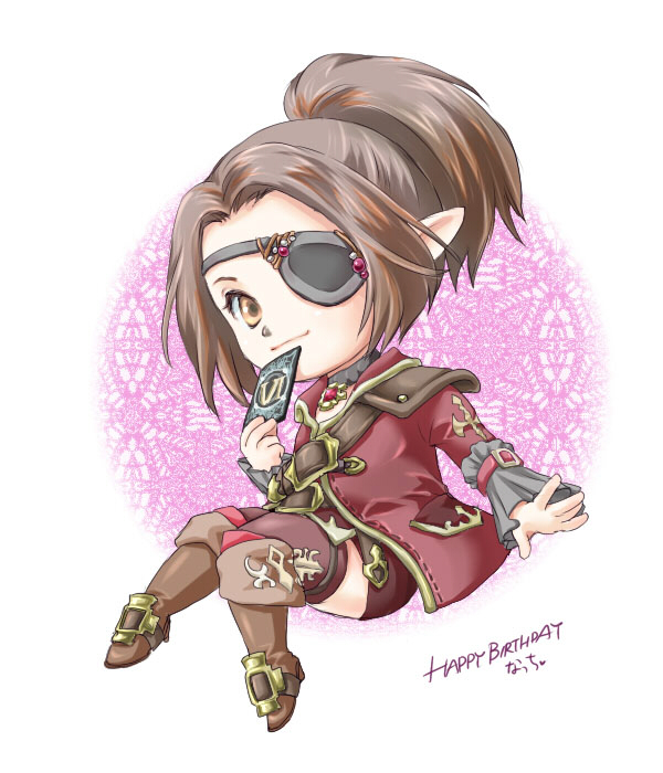 Adventurer (Ff11) Rule 34 Image