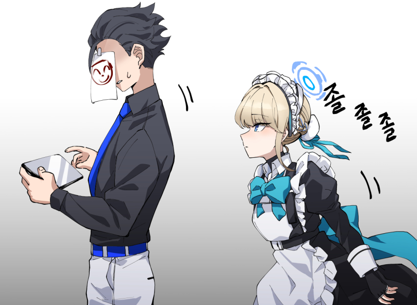 Doodle Sensei (Blue Archive) Rule 34 Image