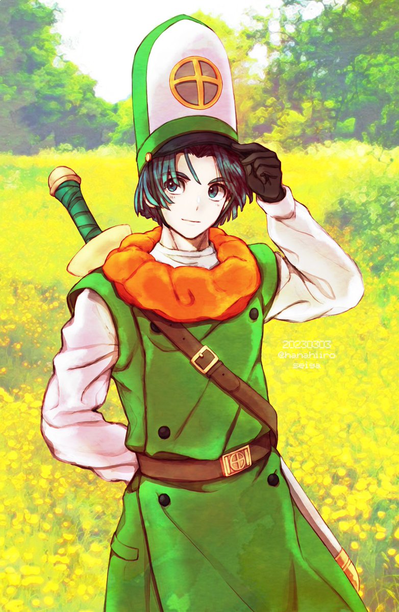 Clift (Dragon Quest) Rule 34 Image