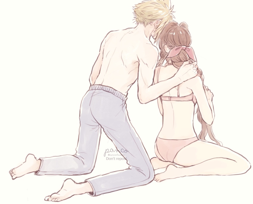 Aerith Gainsborough (Final Fantasy) Rule 34 Image