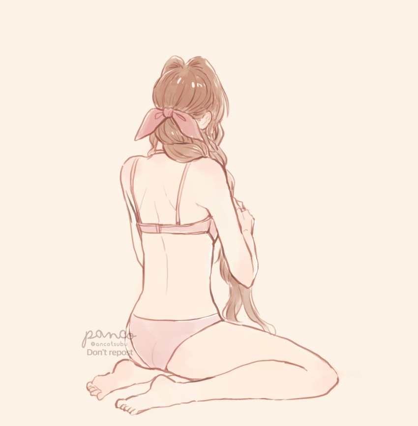Aerith Gainsborough (Final Fantasy) Rule 34 Image