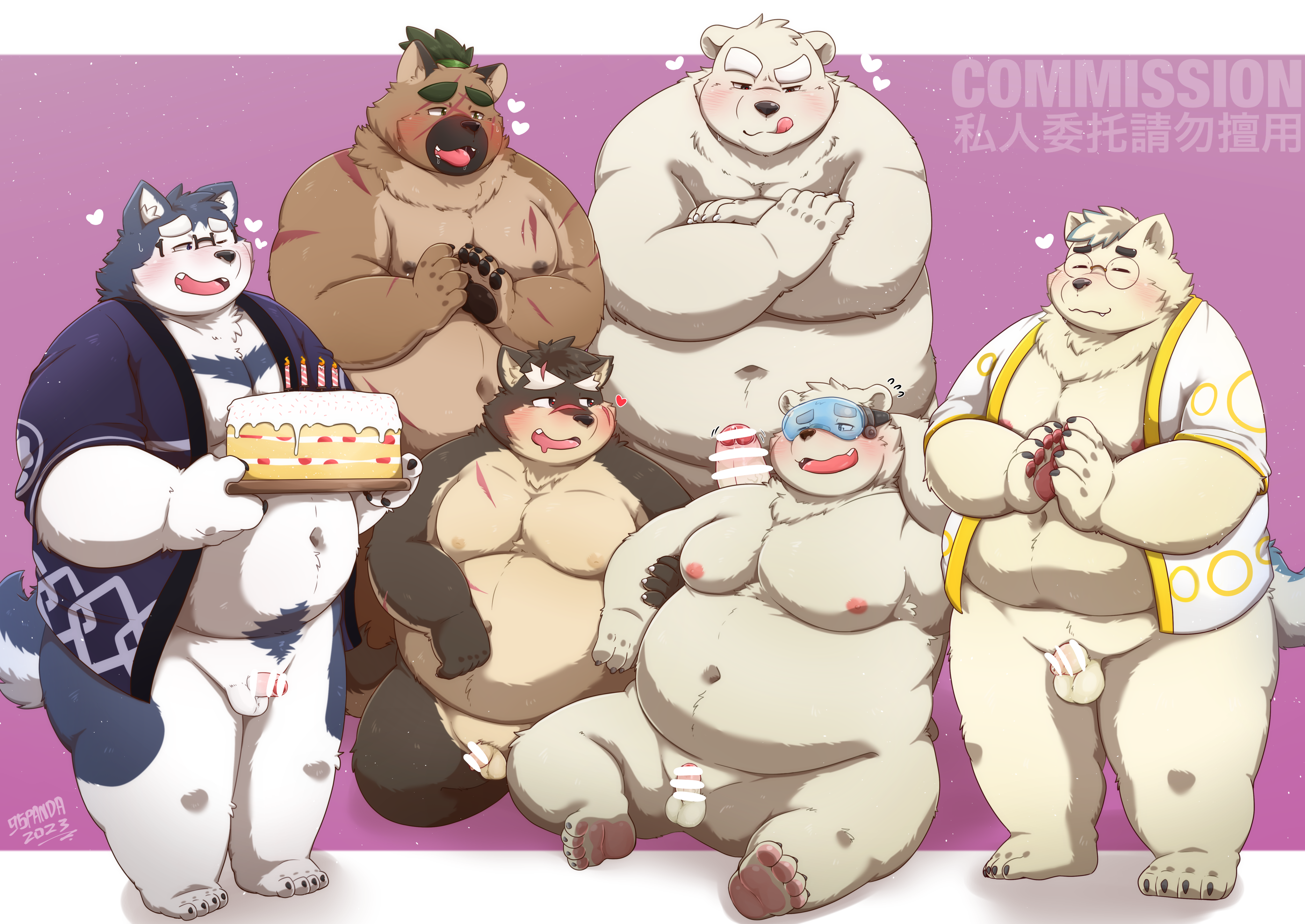 Character Request (Lifewonders) Rule 34 Image