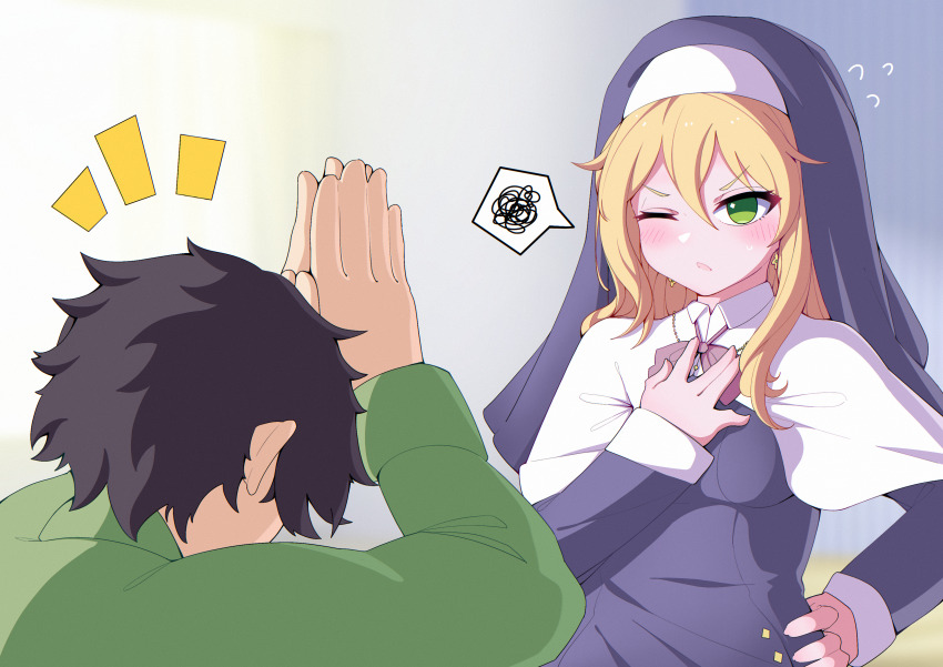 Sharon Holygrail (Engage Kiss) Rule 34 Image