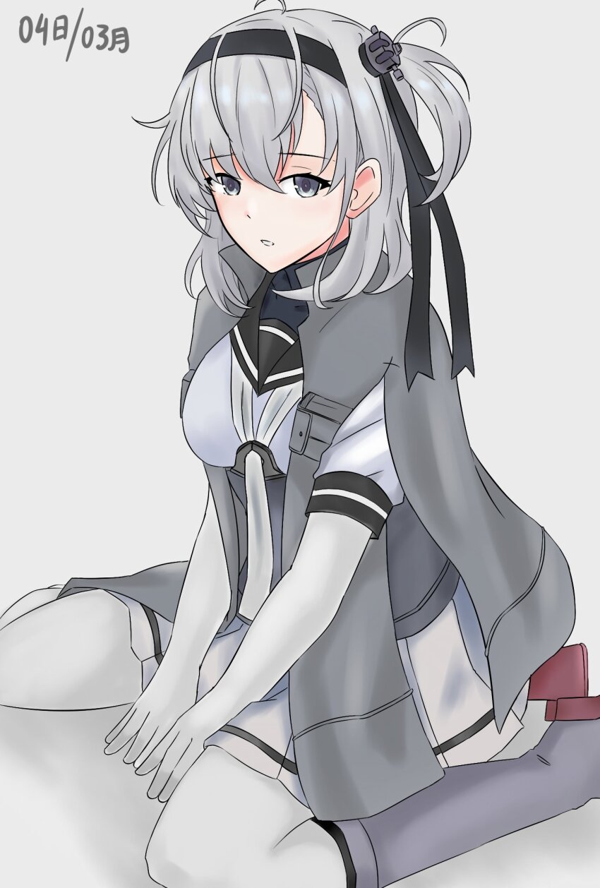 Kantai Collection Rule 34 Image