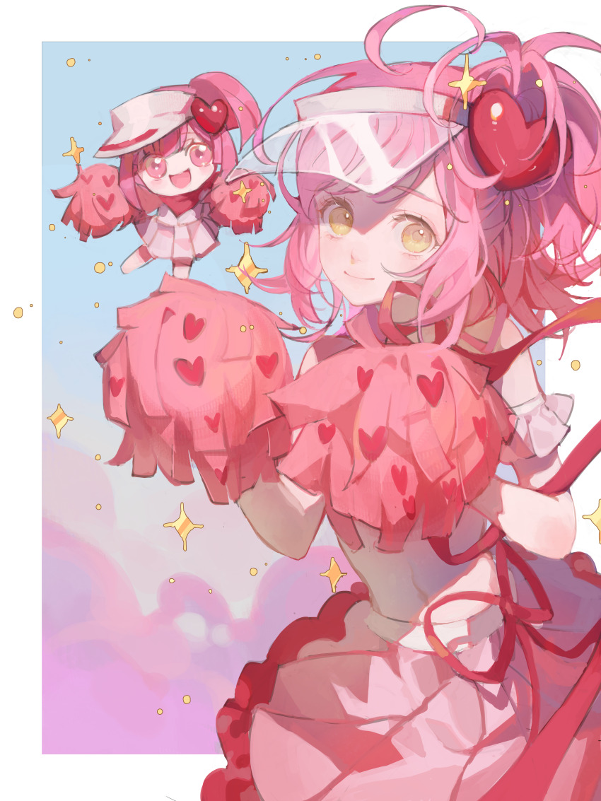 Amulet Heart (Shugo Chara!) Rule 34 Image