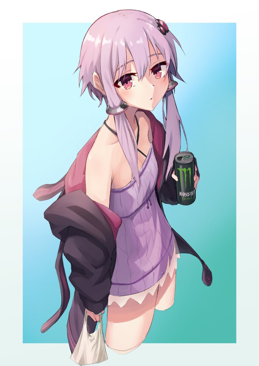 Yuzuki Yukari (Monster Energy) Rule 34 Image