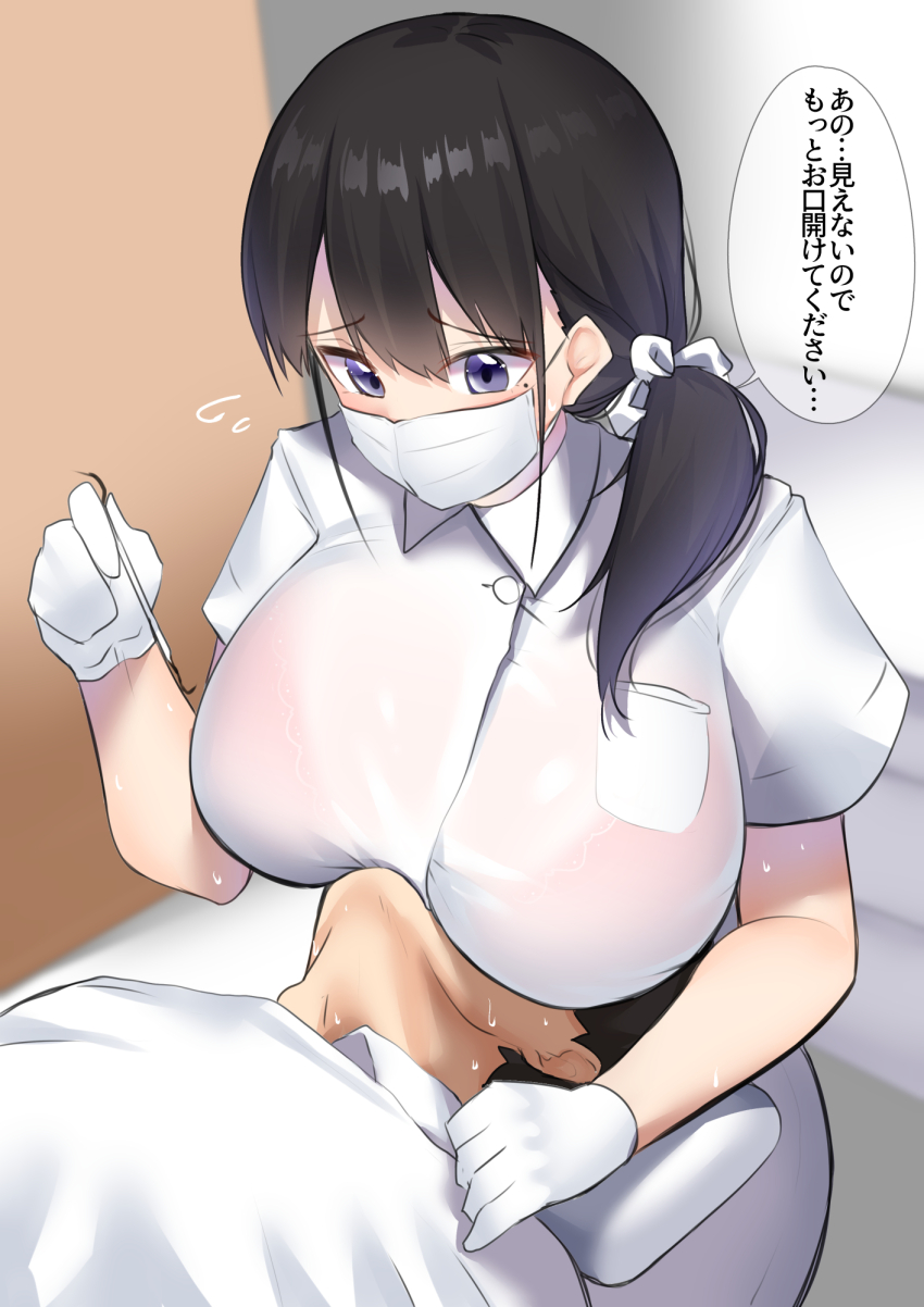 Original Rule 34 Image