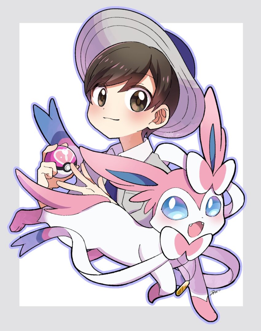 Florian (Pokemon) Rule 34 Image