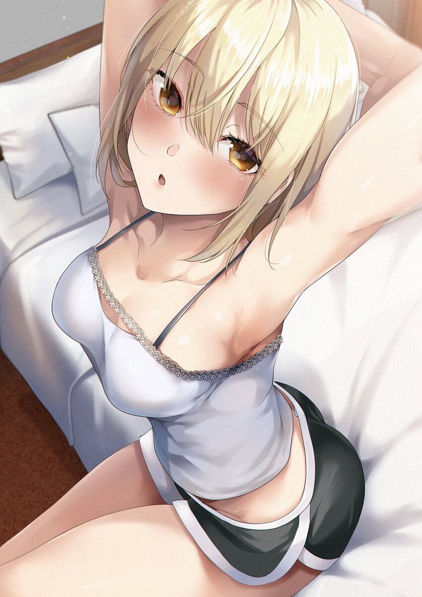 Check Copyright Rule 34 Image