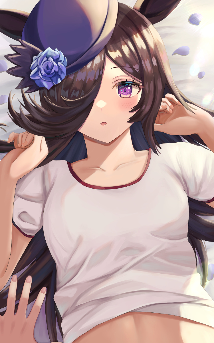 Rice Shower (Umamusume) Rule 34 Image